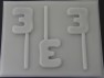 8013 Number Three 3 Chocolate or Hard Candy Lollipop Mold